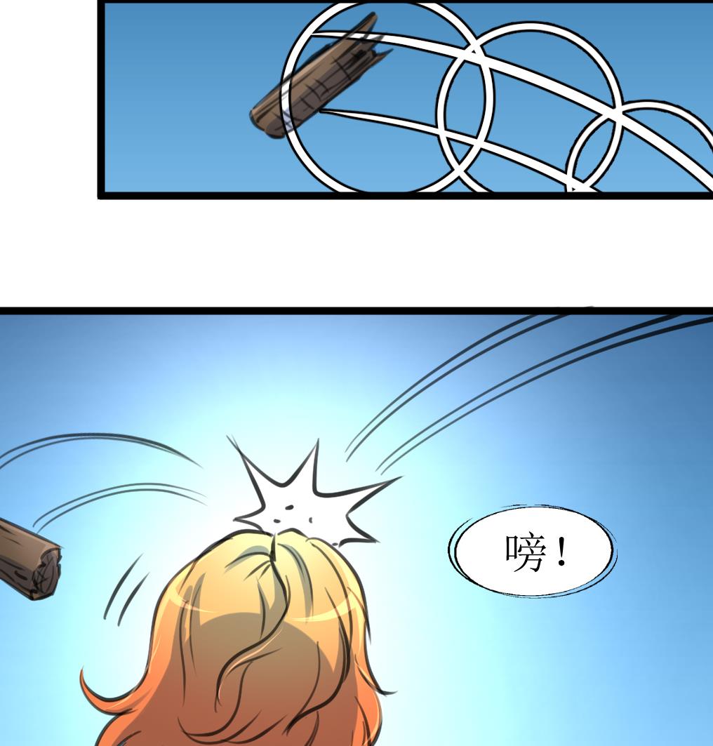第122话 意外的审讯。17