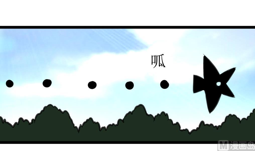 第122话 意外的审讯。24