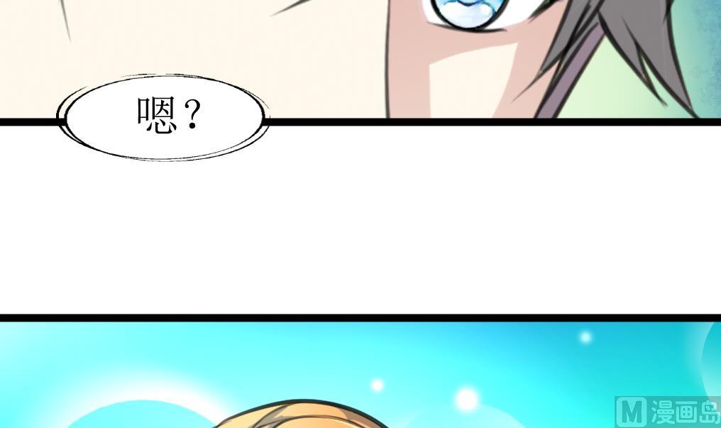 第122话 意外的审讯。3
