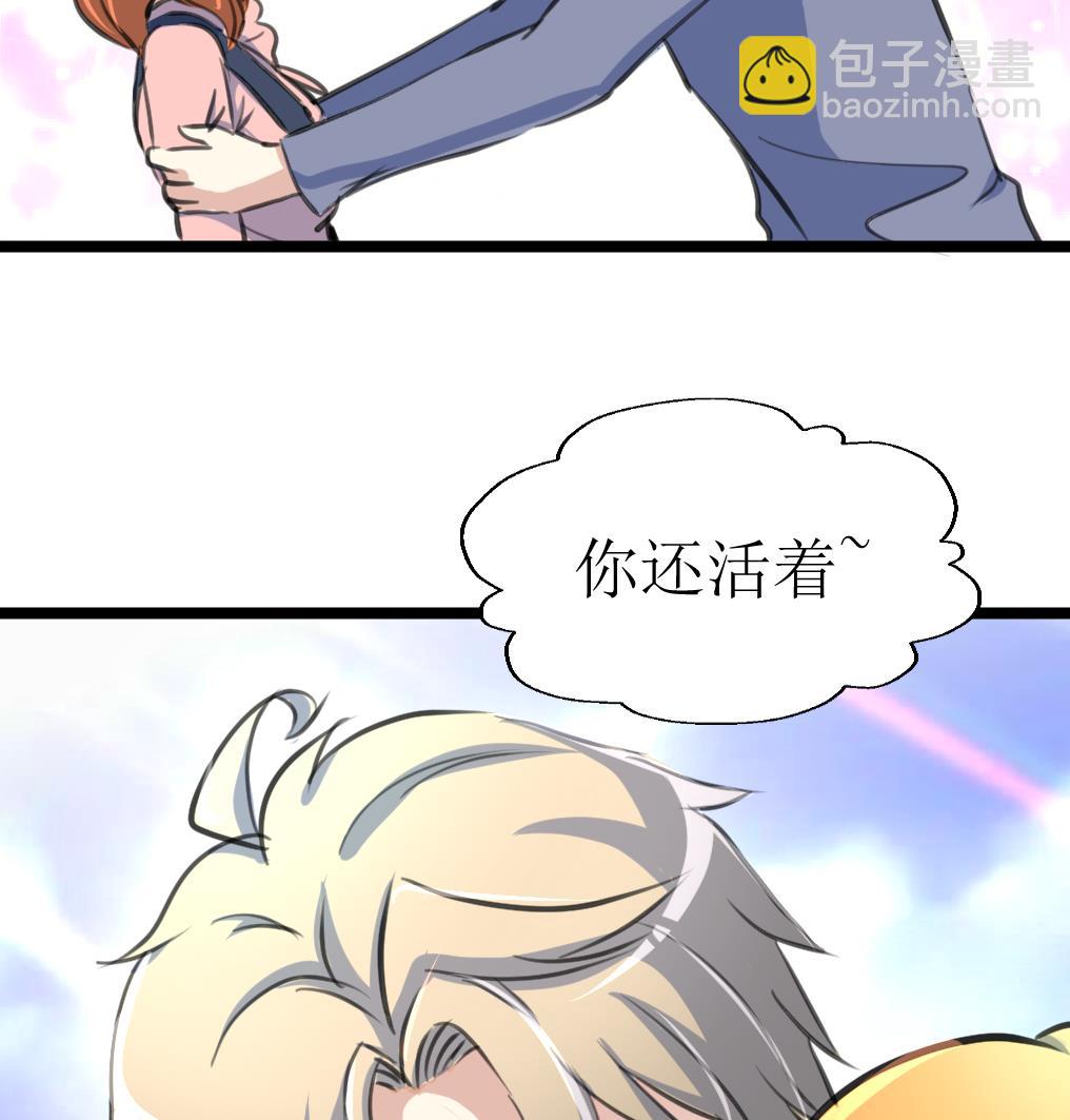 第122话 意外的审讯。7