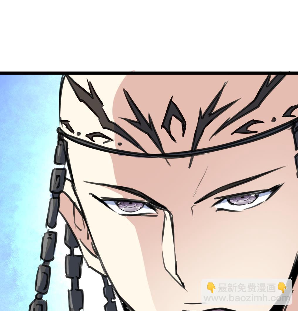 第124话 盘龙守卫者。25