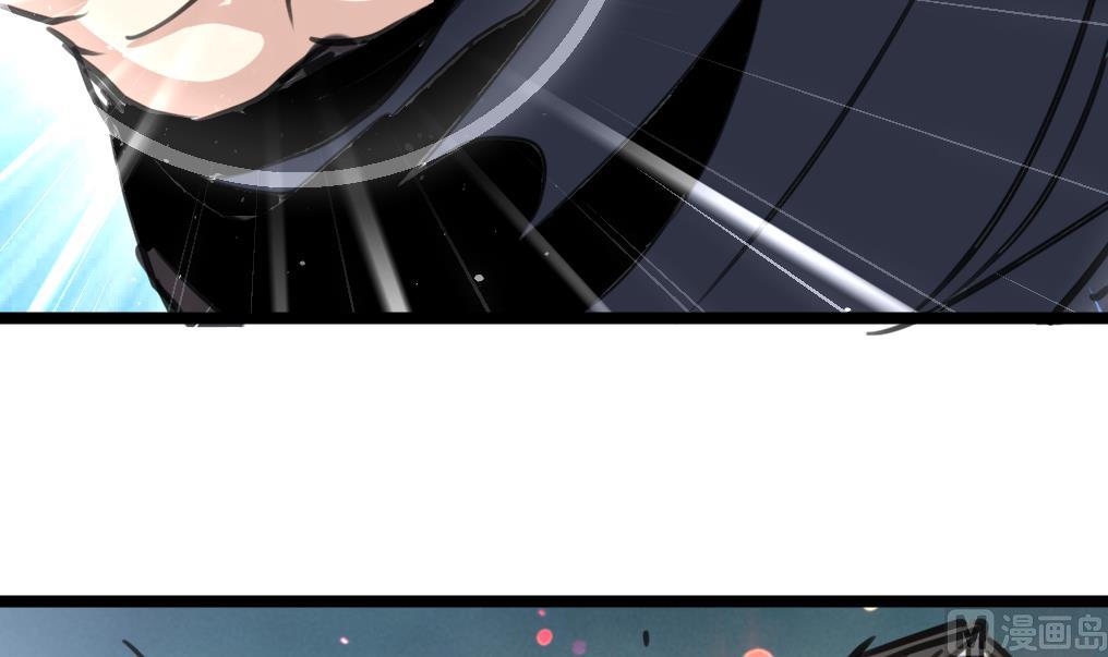 第124话 盘龙守卫者。30