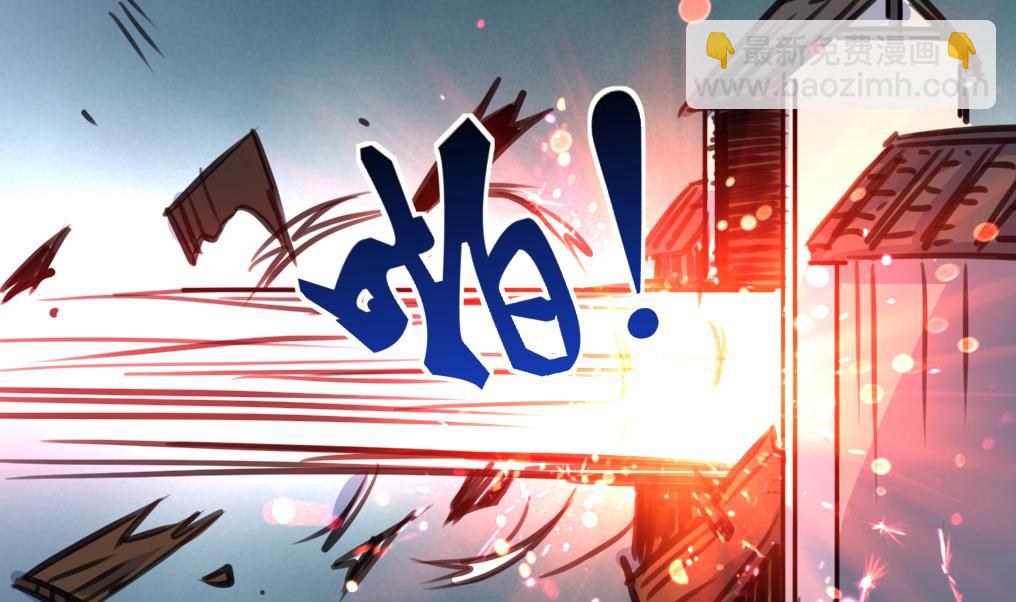 第124话 盘龙守卫者。31