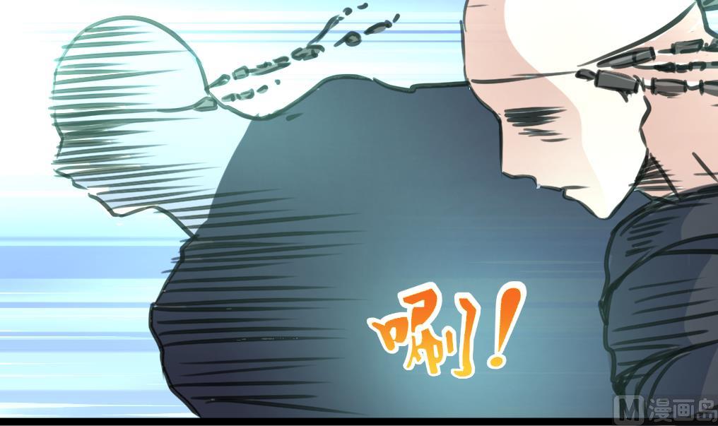 第124话 盘龙守卫者。33