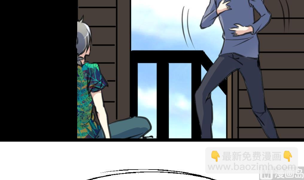 第124话 盘龙守卫者。6