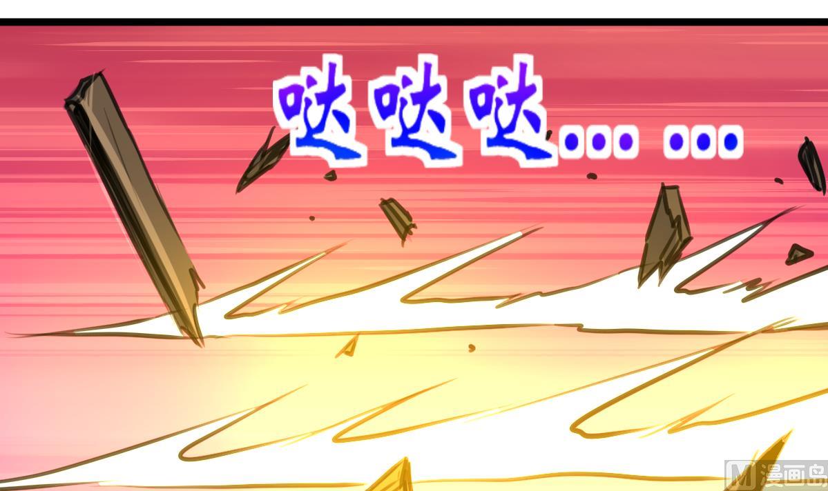 第125话 被发现的翡族探子。24