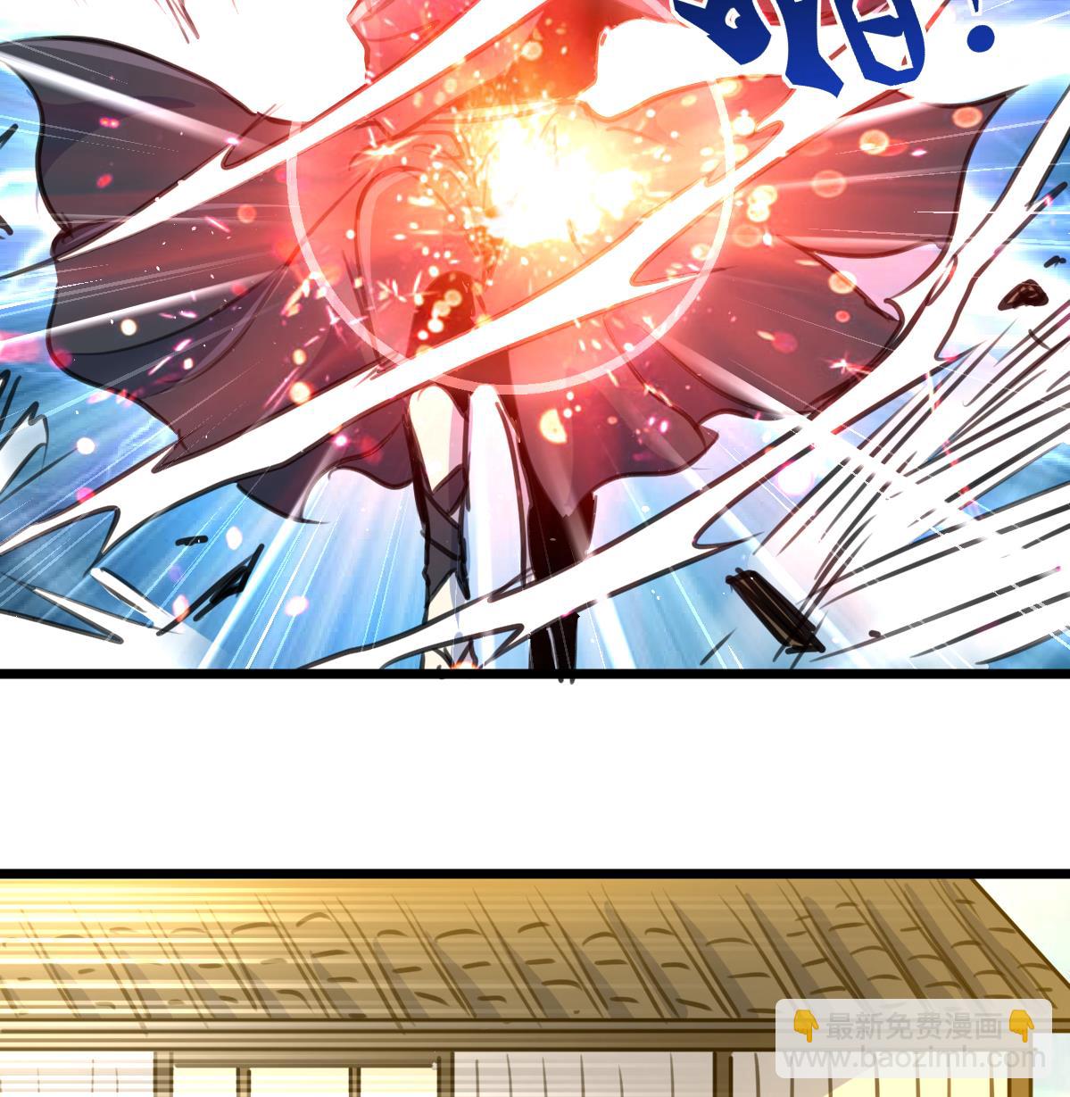 第125话 被发现的翡族探子。26