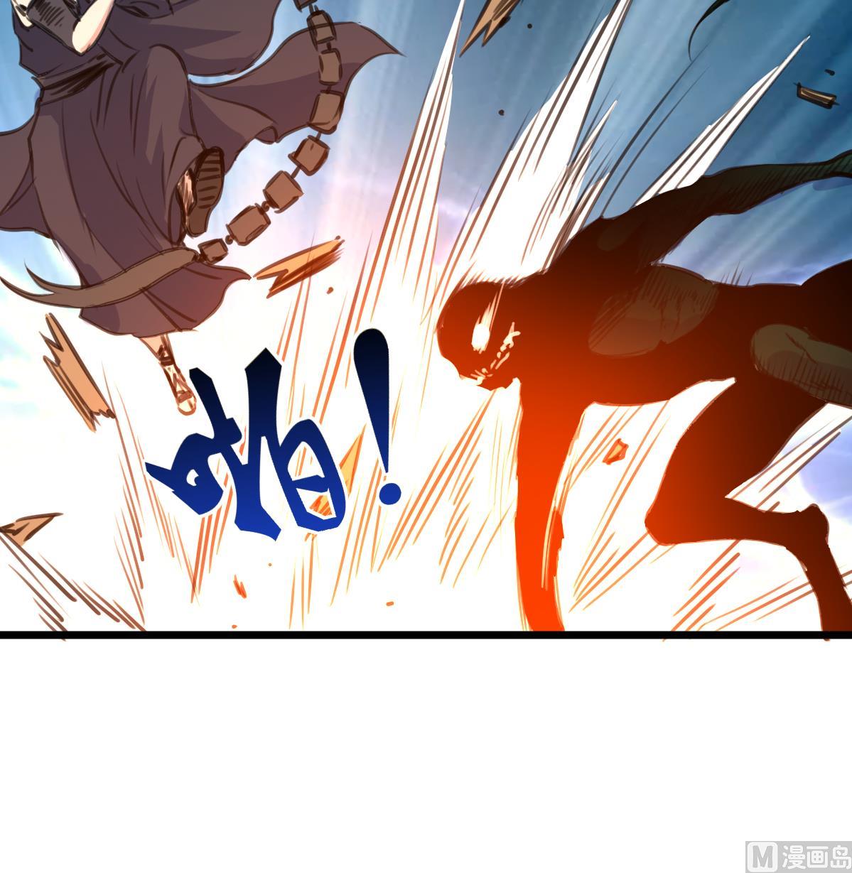 第125话 被发现的翡族探子。9