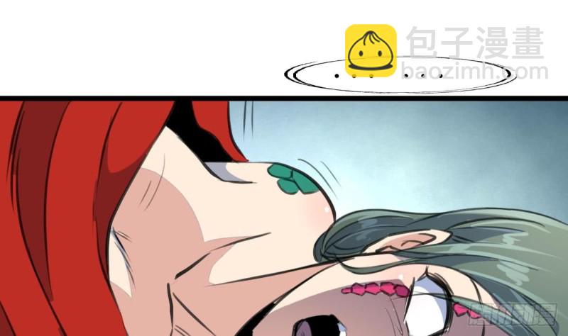 第126话 盘龙卫士的厉害。10