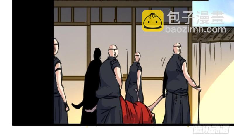 第126话 盘龙卫士的厉害。14