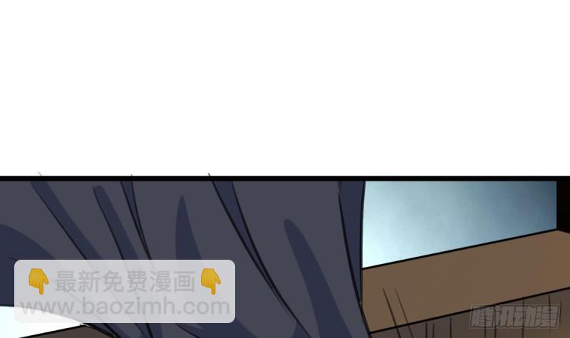 第126话 盘龙卫士的厉害。15