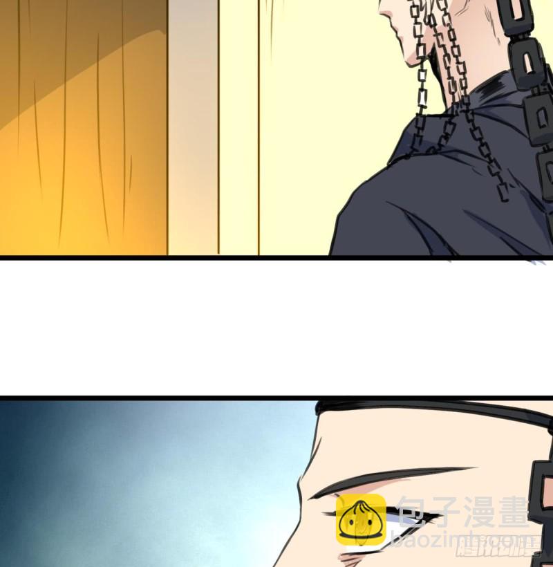 第126话 盘龙卫士的厉害。17