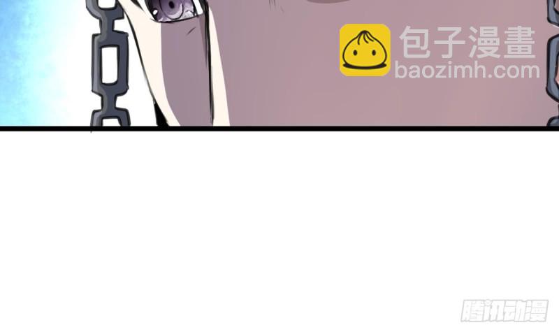 第126话 盘龙卫士的厉害。33