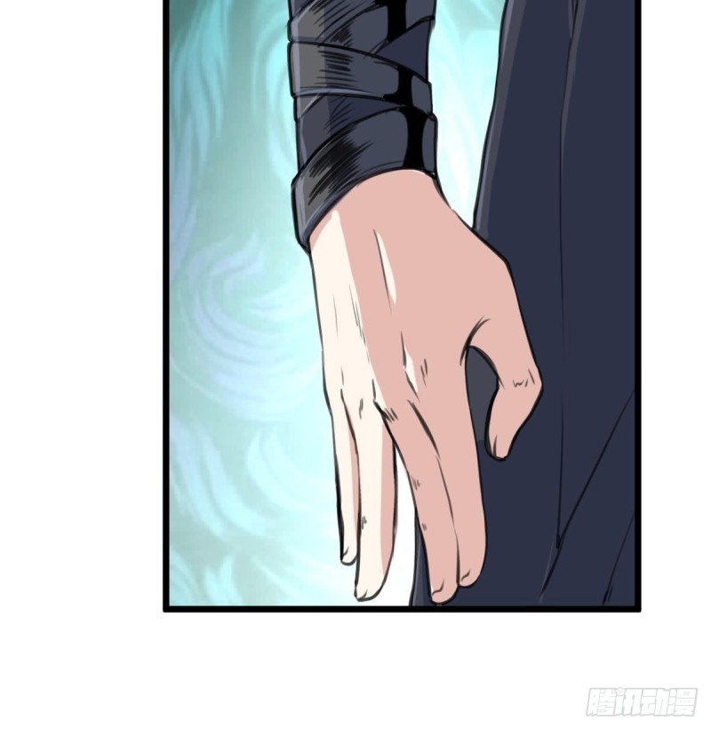 第126话 盘龙卫士的厉害。35