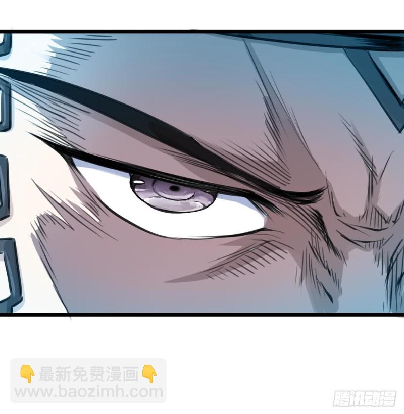 第126话 盘龙卫士的厉害。36
