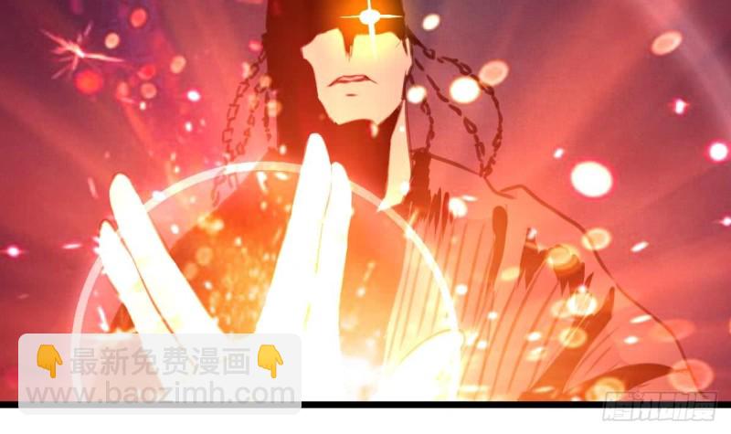 第126话 盘龙卫士的厉害。6