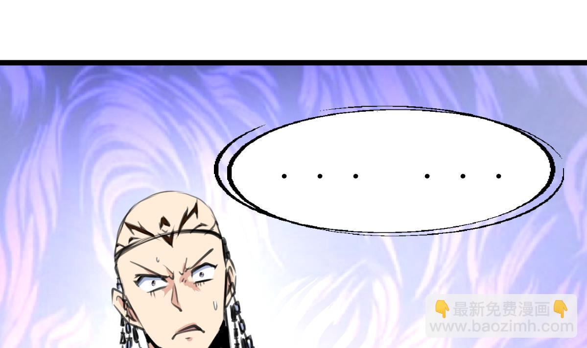 第127话 小少女醒了！10