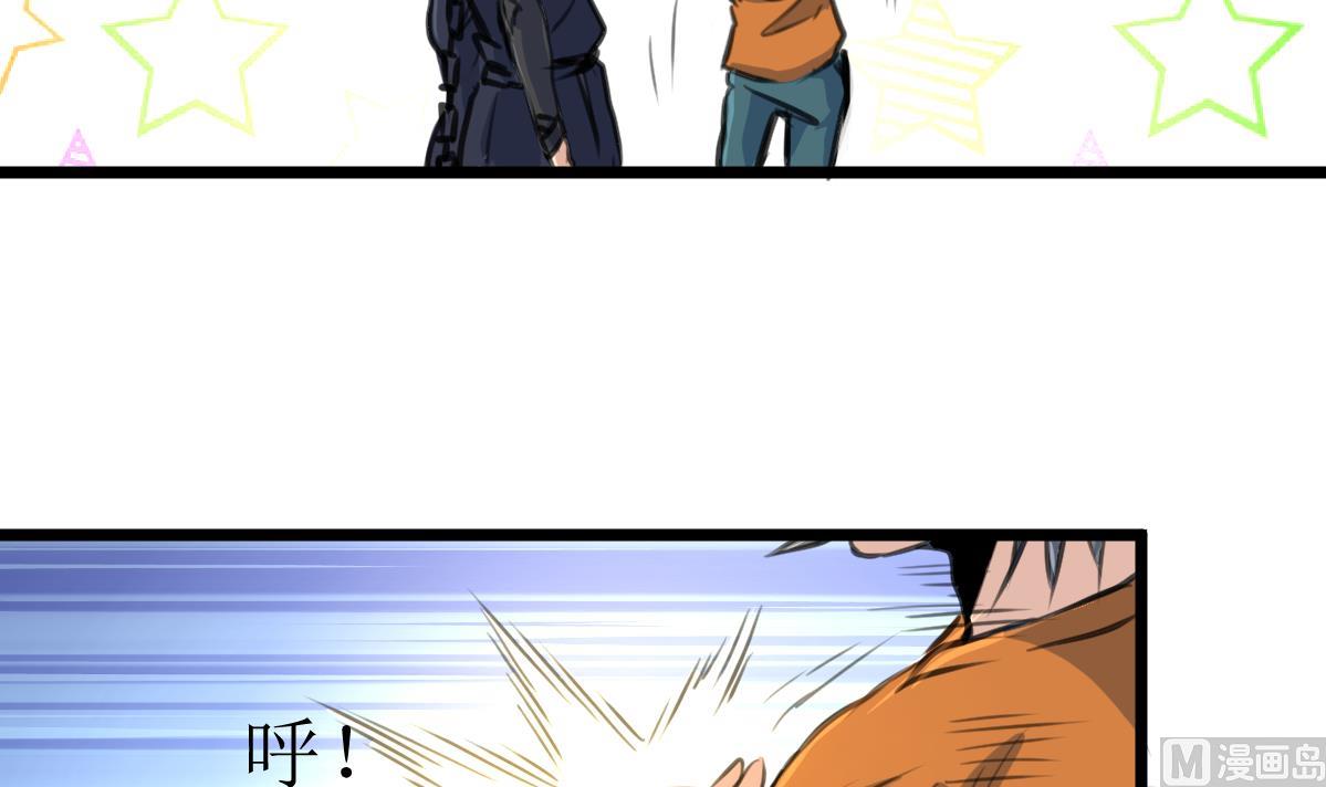 第127话 小少女醒了！15