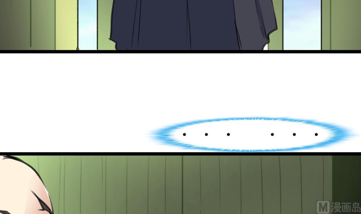 第127话 小少女醒了！3