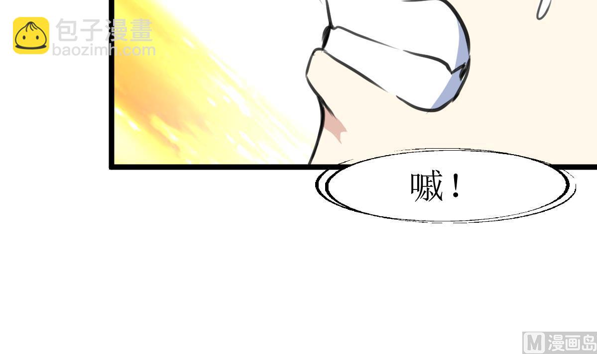 第128话 交锋！15