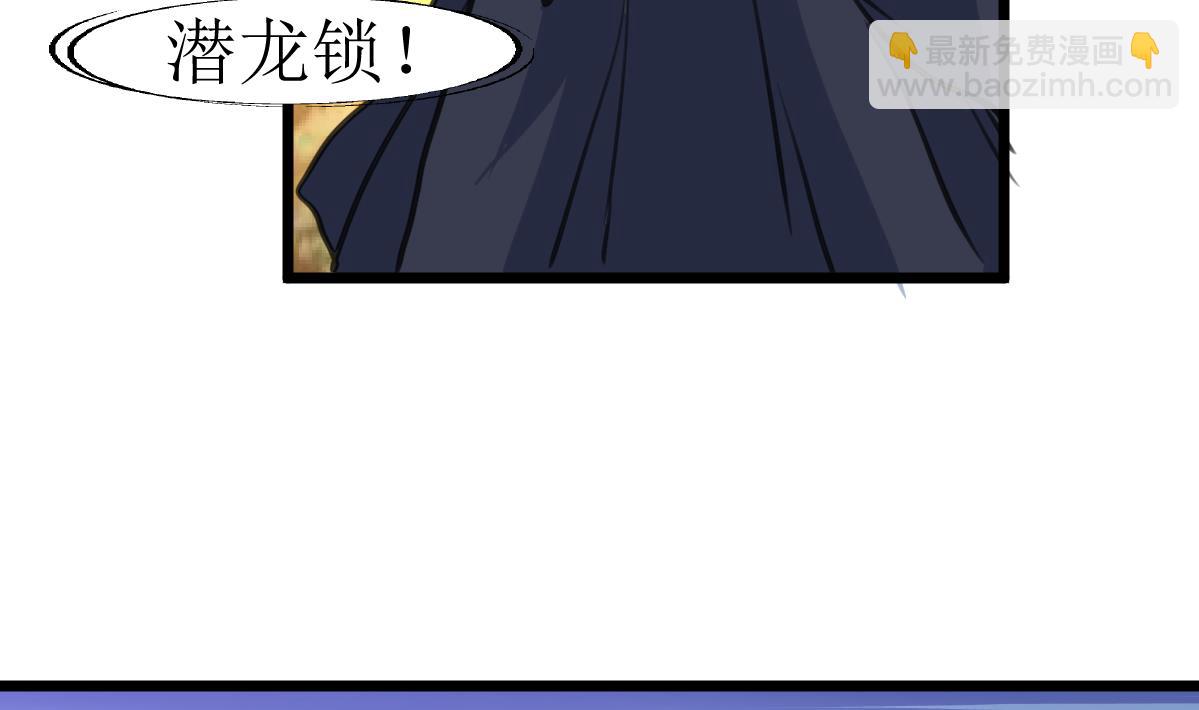 第128话 交锋！23