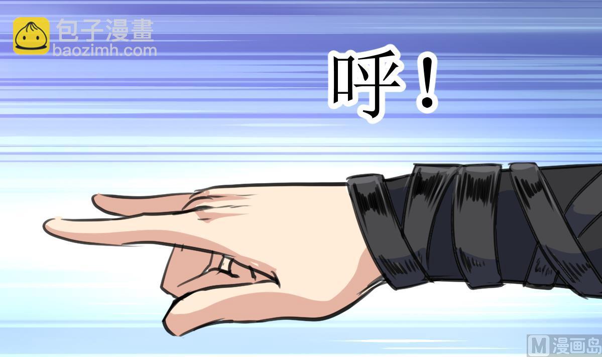 第128话 交锋！24