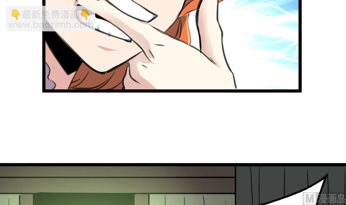 第128话 交锋！3