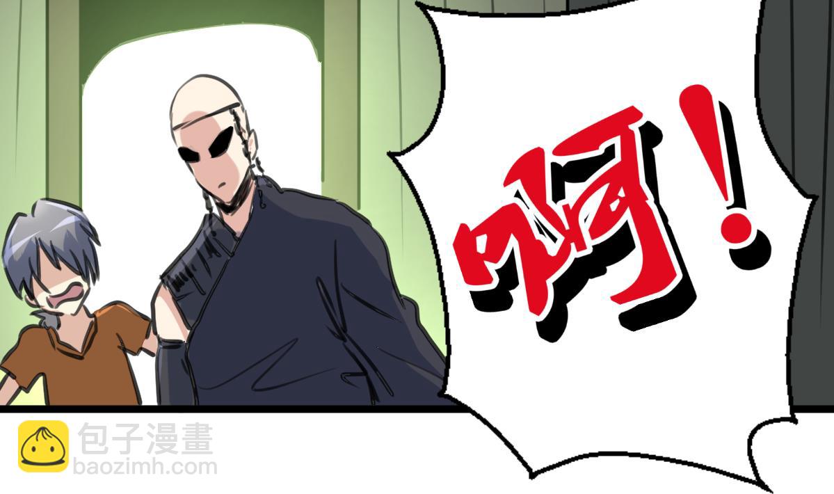 第128话 交锋！4