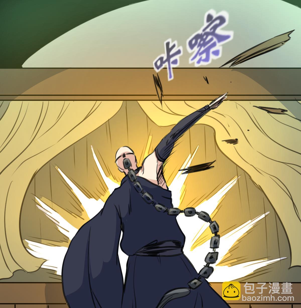 第128话 交锋！7