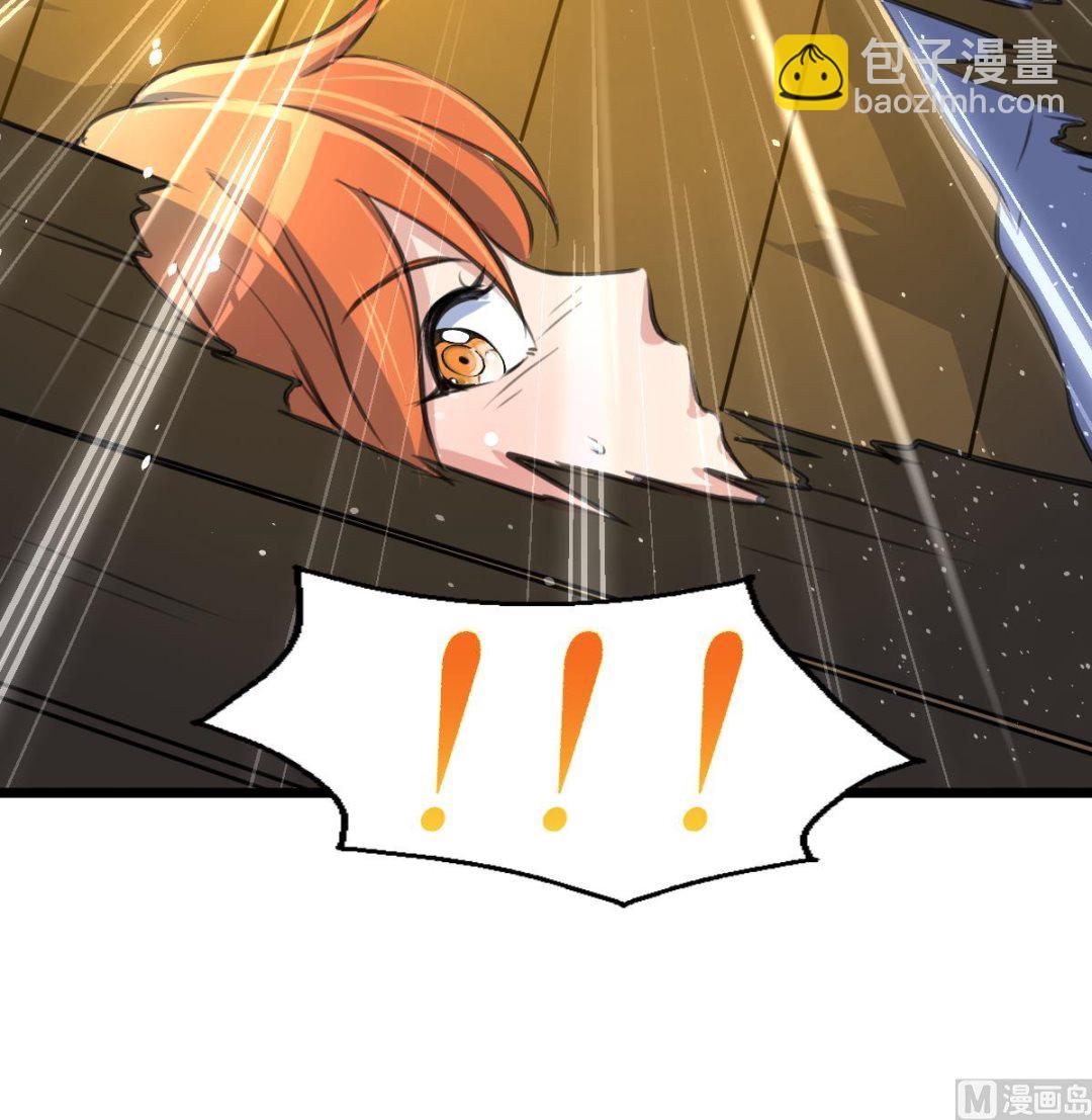 第128话 交锋！9
