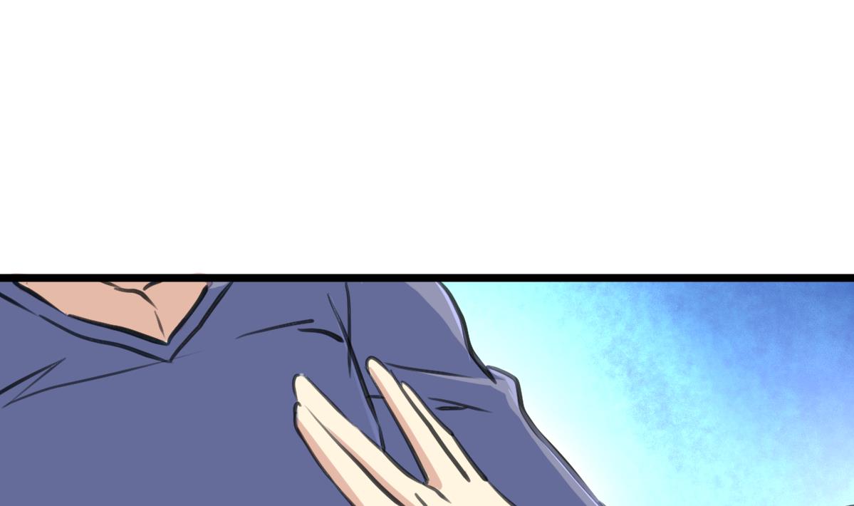 第129话 流黑汁的小少女。1