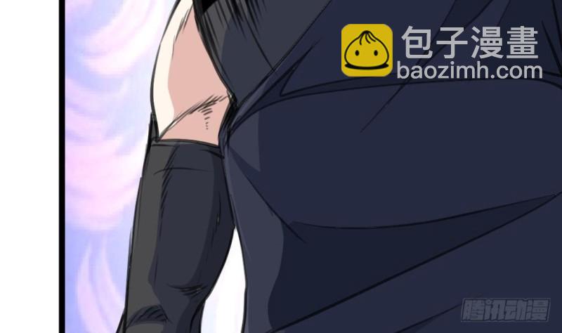第130话 村长。23