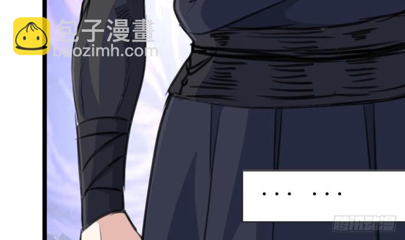 第130话 村长。24