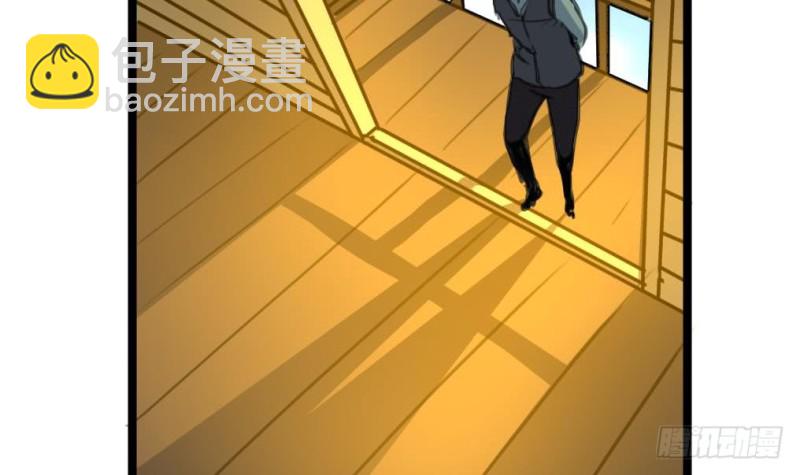 第130话 村长。3