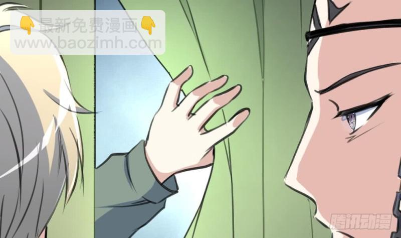 第130话 村长。5