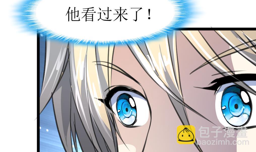 第131话 村长的请求。14