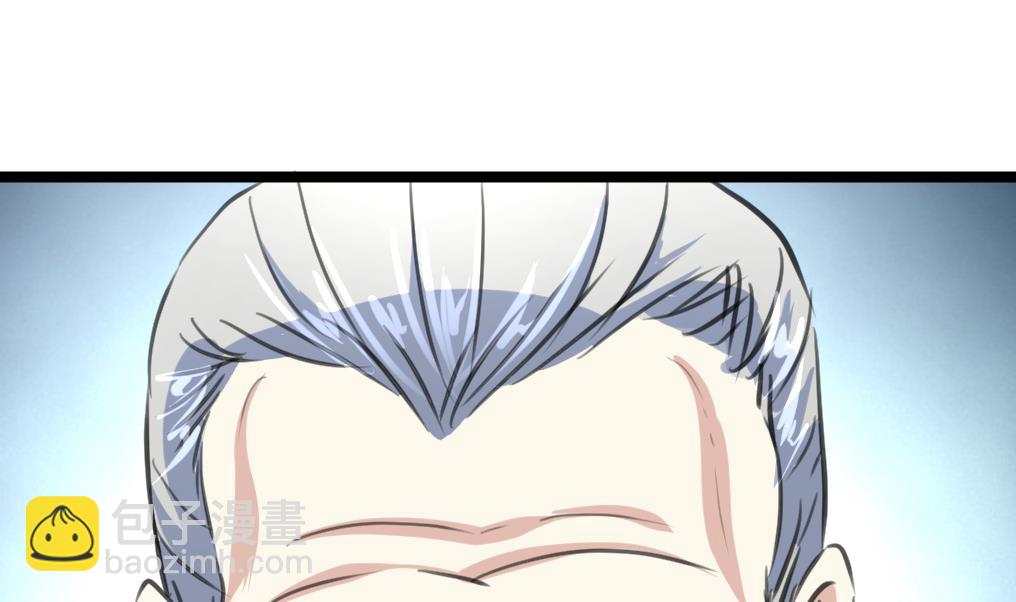第131话 村长的请求。19