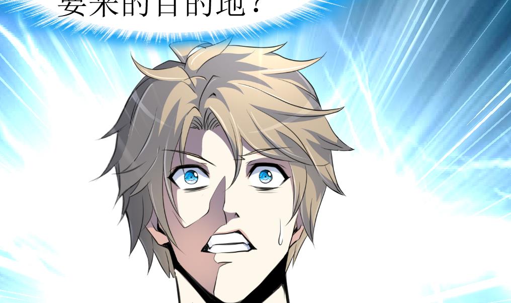 第131话 村长的请求。23