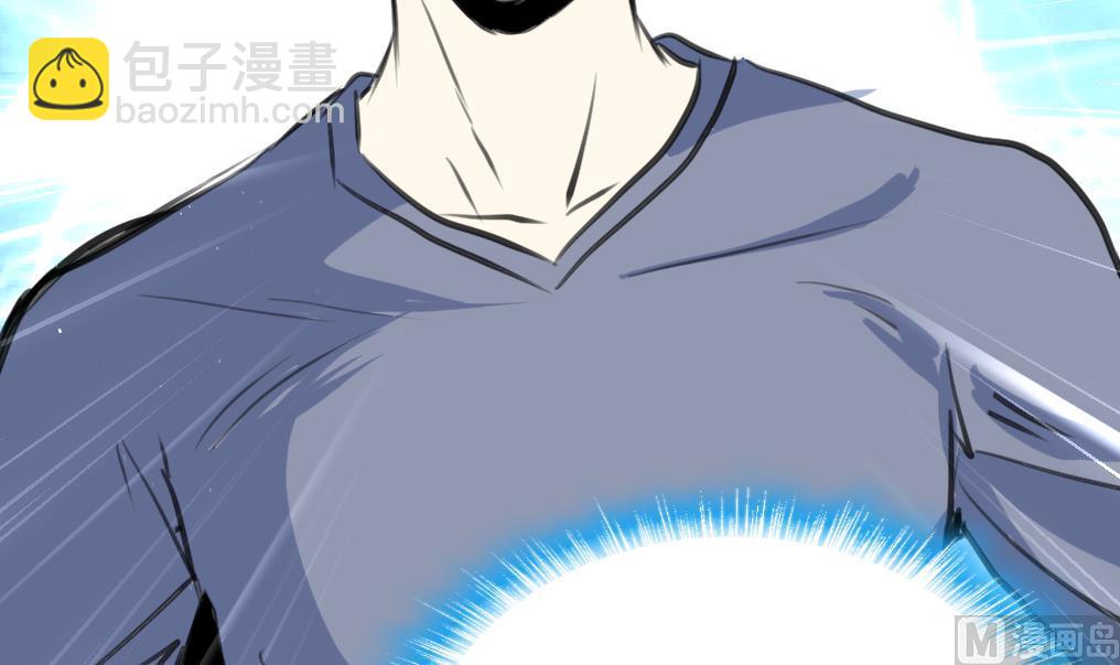 第131话 村长的请求。24