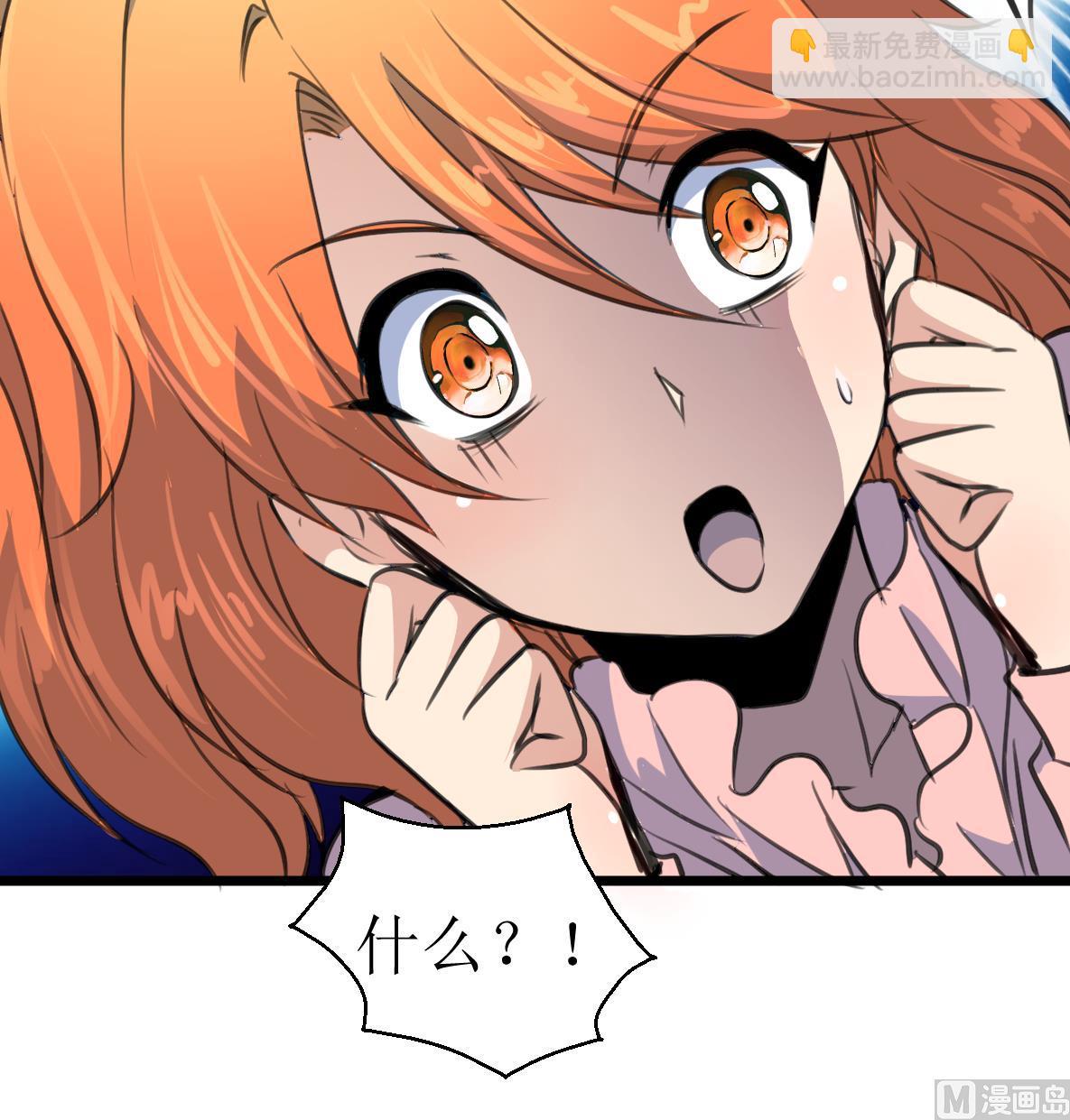 第131话 村长的请求。36