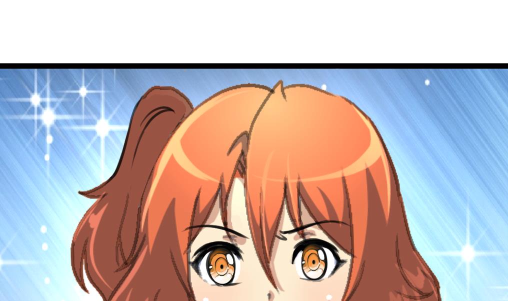 第132话 盘龙村的秘密。1