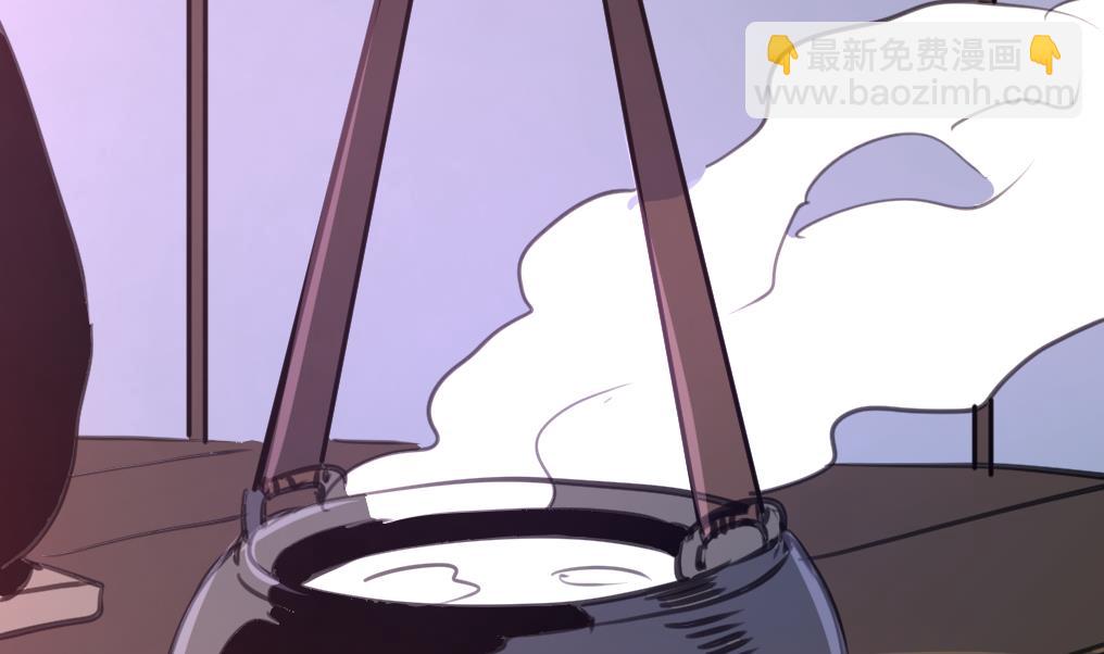第132话 盘龙村的秘密。13