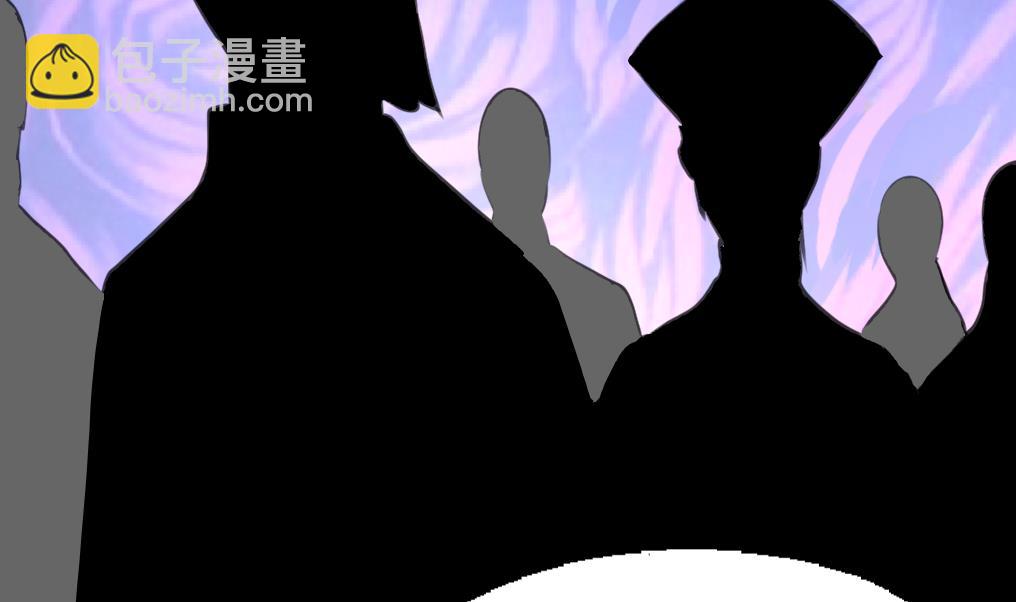 第132话 盘龙村的秘密。32
