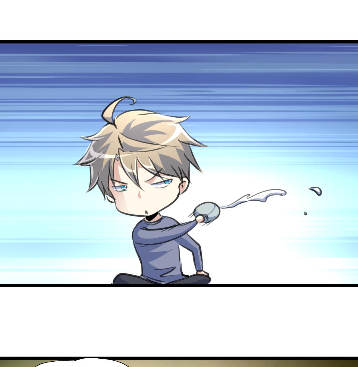 第133话 长残的帅哥。16