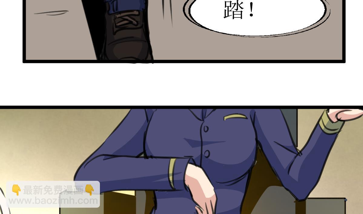 第134话 长生殿的标本。22