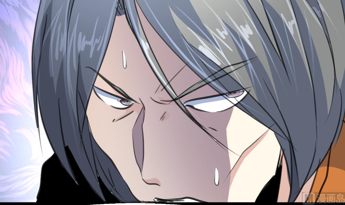 第134话 长生殿的标本。3