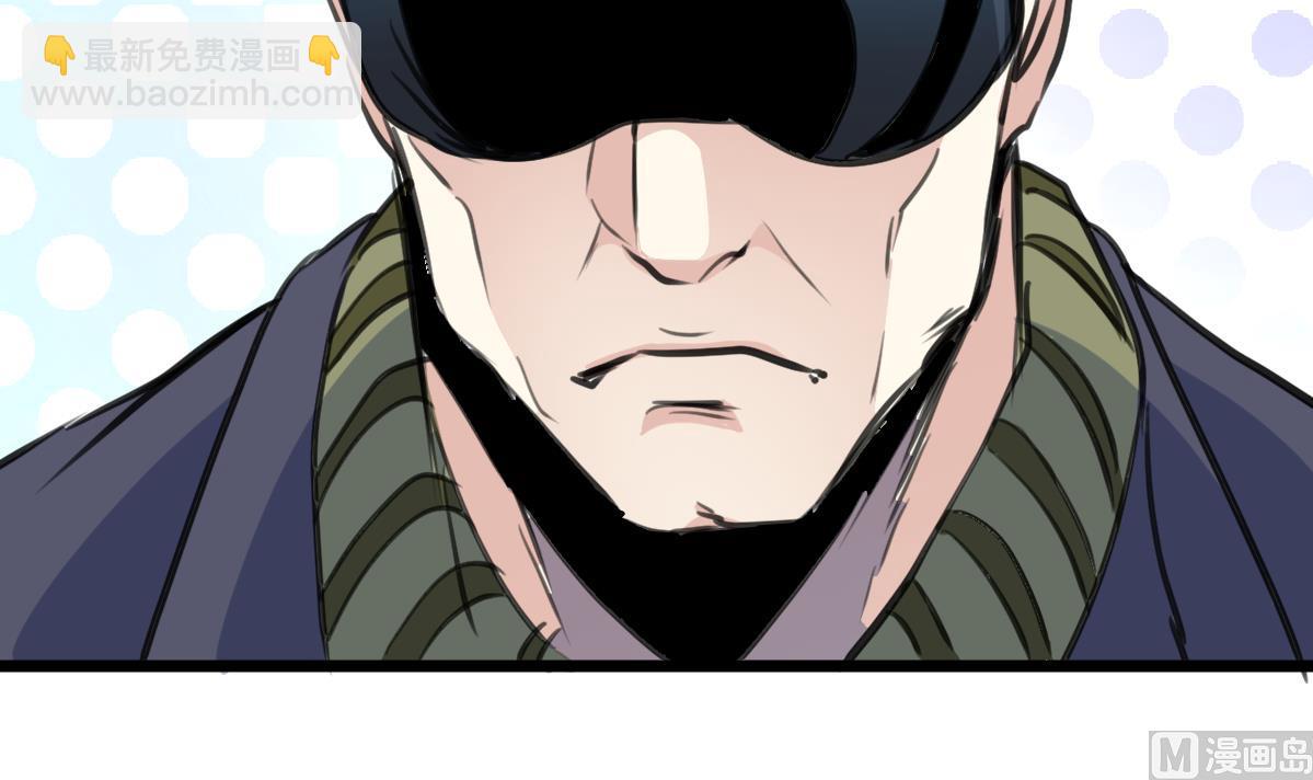 第134话 长生殿的标本。33