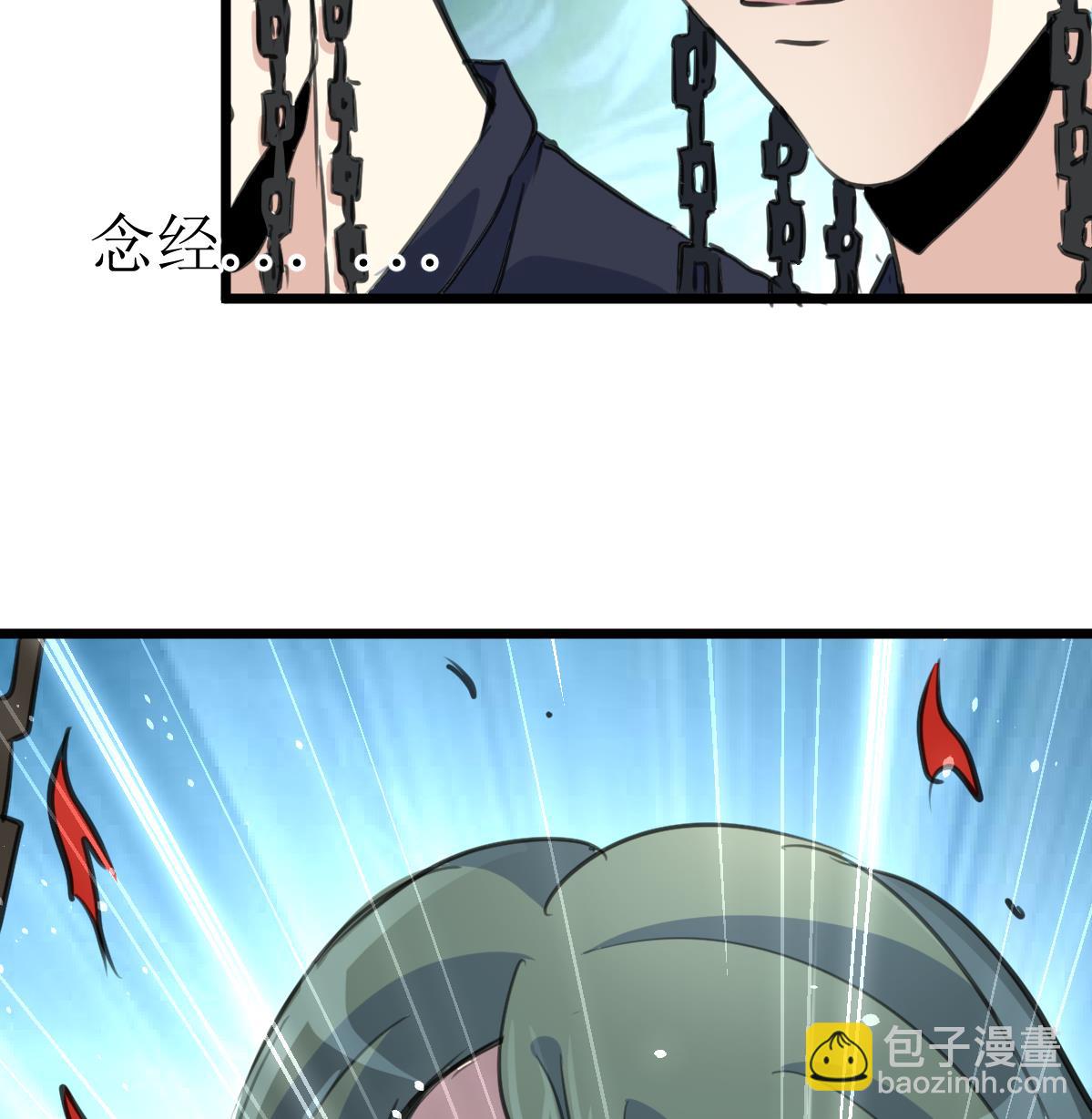 第134话 长生殿的标本。7