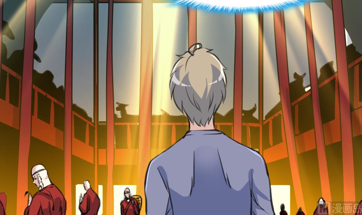 第135话 进入长生殿。12