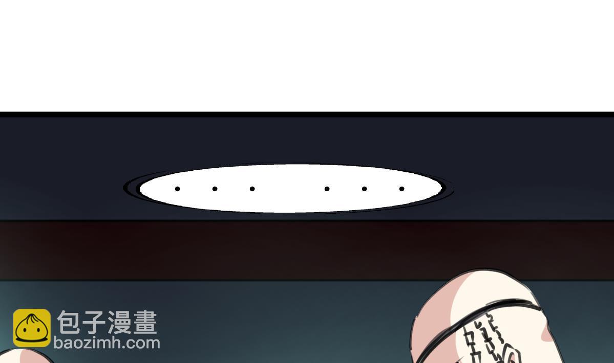 第135话 进入长生殿。19